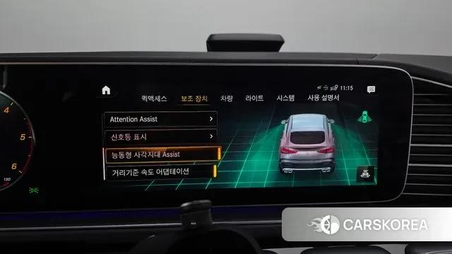 Mercedes-Benz GLE-Class W167 id 3587453 из Кореи 8