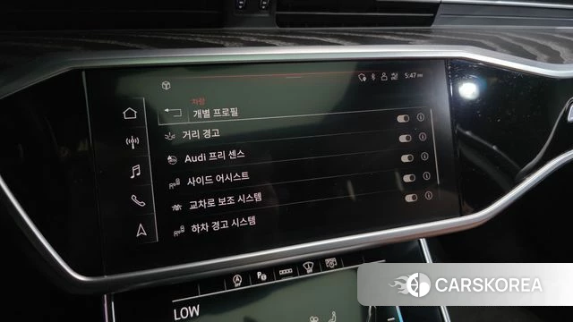 Audi A6 (C8) id 4383731 из Кореи 8