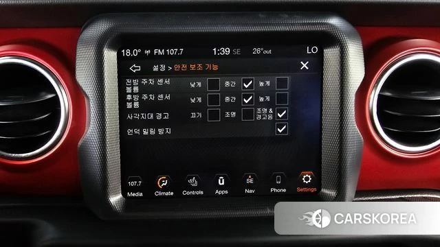 Jeep Wrangler (JL) id 4783686 из Кореи 8