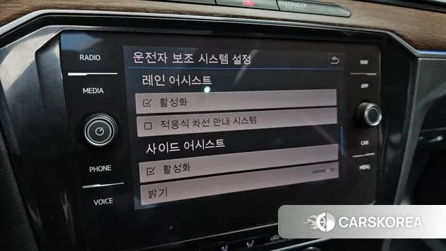 Volkswagen Passat GT (B8) id 3413344 из Кореи 8