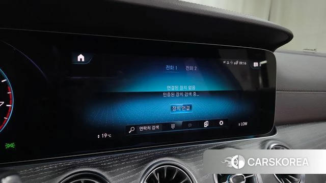 Mercedes-Benz CLS-Class C257 id 4676755 из Кореи 8