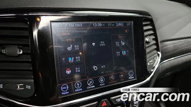 Jeep Grand Cherokee id 2850459 из Кореи 8