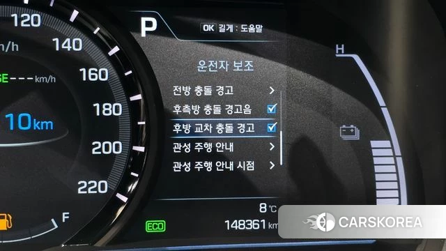 Hyundai Ionic Hybrid id 3807879 из Кореи 8