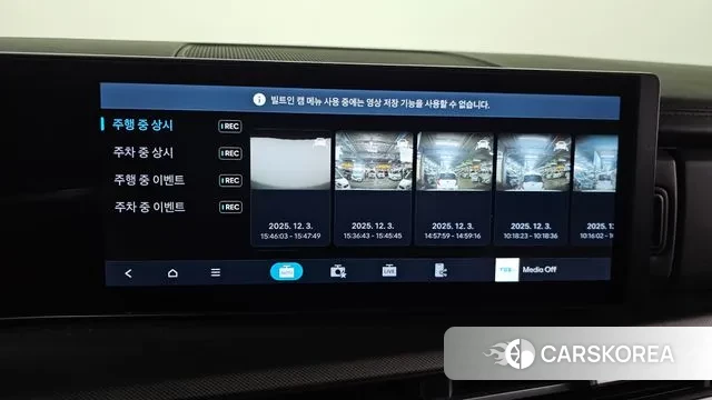 Hyundai Santa Fe (MX5) id 3436922 из Кореи 8