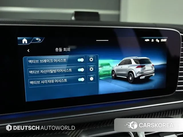 Mercedes-Benz GLE-Class W167 id 3605849 из Кореи 8