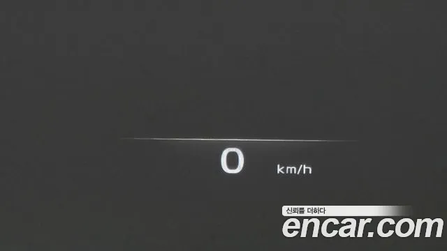 Kia The New K9 2nd generation id 2510613 из Кореи 8