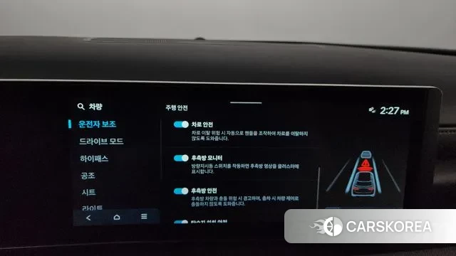 Hyundai The New Tucson (NX4) id 3006821 из Кореи 8