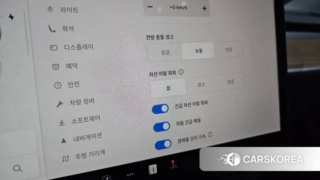 Tesla Model Y id 3512504 из Кореи 8