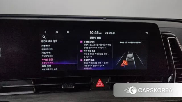 Kia Sportage 5th Generation id 3751125 из Кореи 8