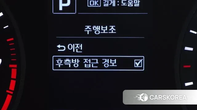 Hyundai All New Tucson id 3440048 из Кореи 8