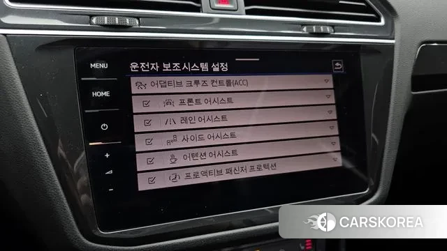 Volkswagen Tiguan second Generation id 3566261 из Кореи 8