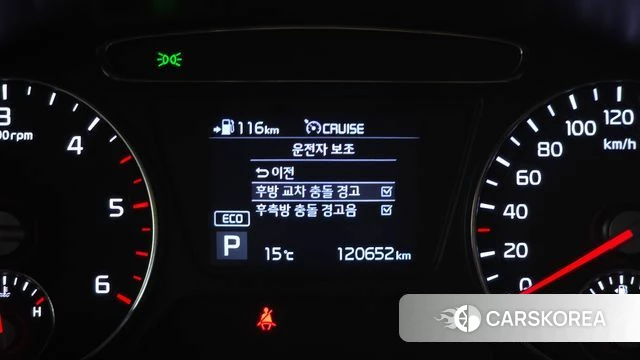 Kia The New Sorento id 3917521 из Кореи 8