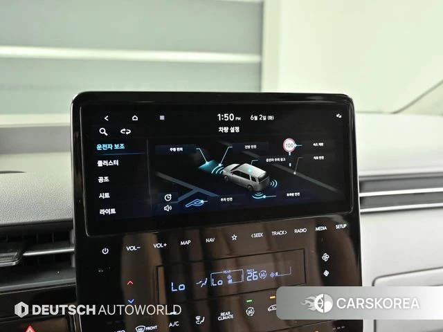 Hyundai Staria id 4401476 из Кореи 8