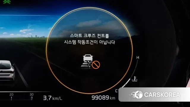 Kia K5 3rd generation id 3012763 из Кореи 8