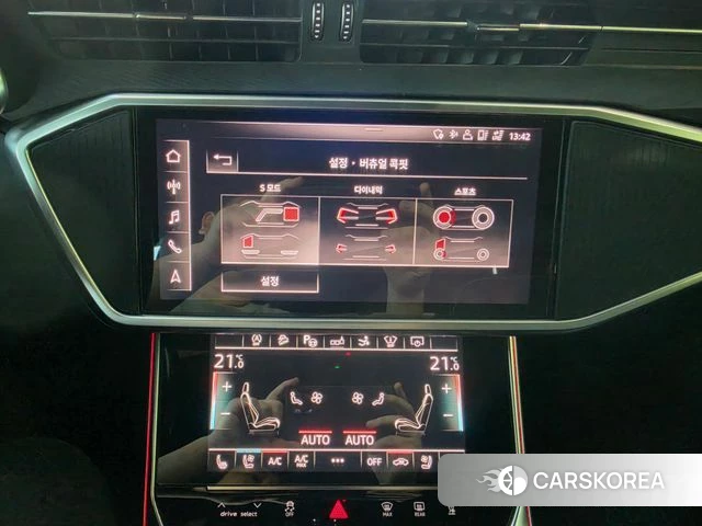 Audi A7 (4K) id 4872789 из Кореи 8