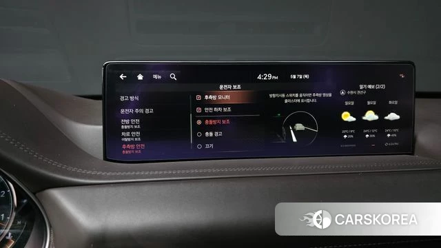 Genesis GV80 id 4284223 из Кореи 8