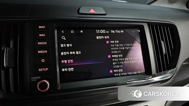 Kia The New Kia Ray id 4853376 из Кореи 8