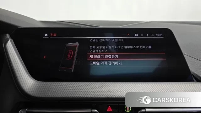 BMW 2 Series Gran Coupe (F44) id 3350121 из Кореи 8