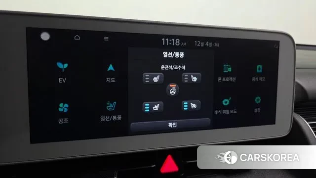 Hyundai Ionic 5 id 3443408 из Кореи 8