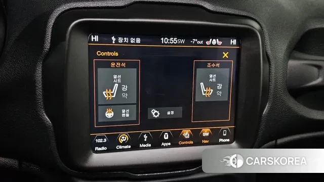 Jeep Renegade id 3601953 из Кореи 8