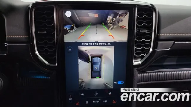 Ford Ranger 4th Generation id 2713799 из Кореи 8