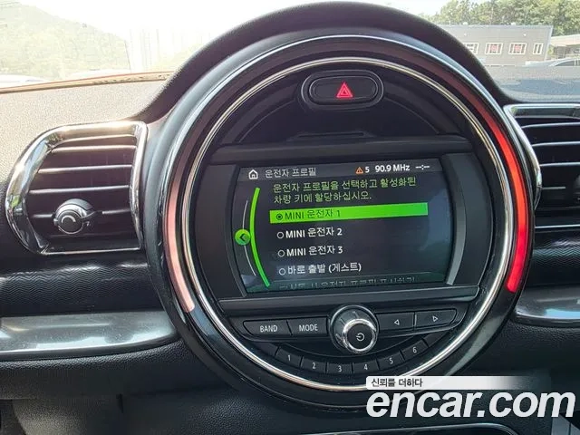 Mini Cooper Clubman id 2917826 из Кореи 8