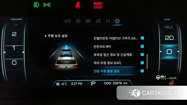 Ssangyong Beautiful Korando id 3665024 из Кореи 8