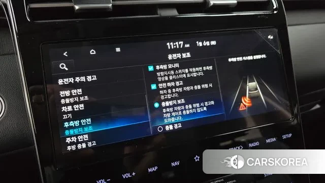 Hyundai Tucson Hybrid (NX4) id 3550121 из Кореи 8