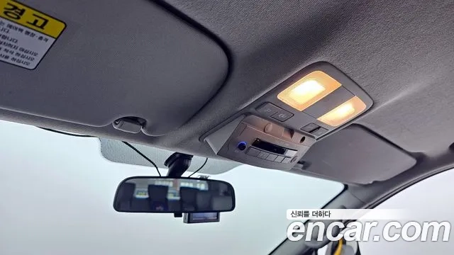 Hyundai The New Grand Starex id 2951425 из Кореи 8