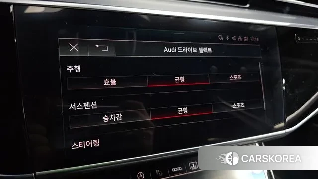 Audi A8 (D5) id 3361110 из Кореи 8