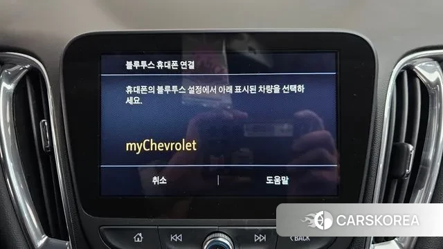 Chevrolet (GM Daewoo) The New Malibu id 3631561 из Кореи 8