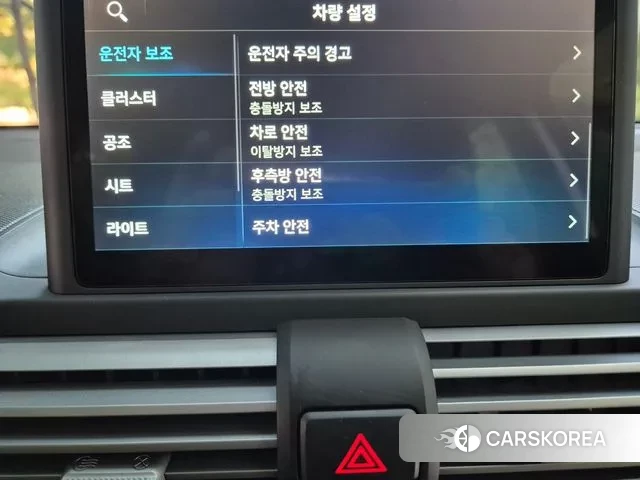 Hyundai Casper id 3311307 из Кореи 8