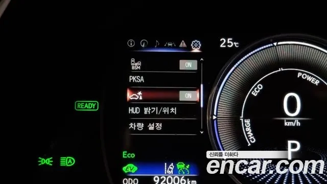 Lexus ES300h 7th generation id 2925771 из Кореи 8