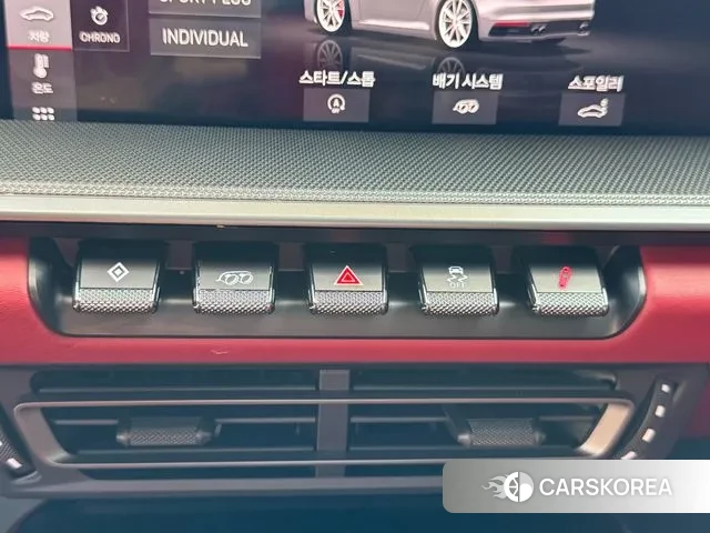 Porsche 911(992) id 3258876 из Кореи 8