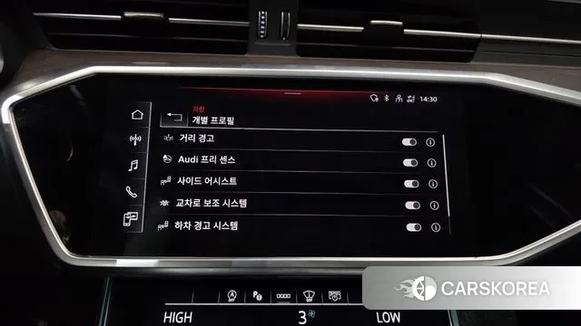 Audi A6 (C8) id 3394441 из Кореи 8