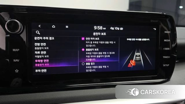 Kia K5 3rd generation id 3915949 из Кореи 8