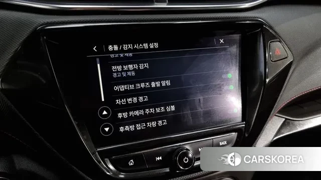 Chevrolet (GM Daewoo) Trailblazer id 2970870 из Кореи 8