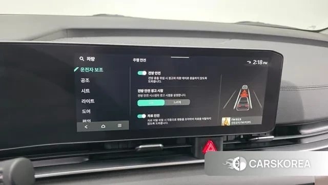 Kia The New Carnival 4th Generation id 3590683 из Кореи 8