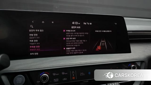 Kia K8 id 4775361 из Кореи 8