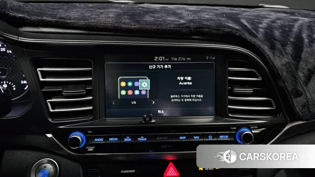 Hyundai The New Avante AD id 3417802 из Кореи 8