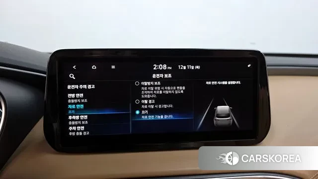 Hyundai The New Santa Fe id 3468713 из Кореи 8