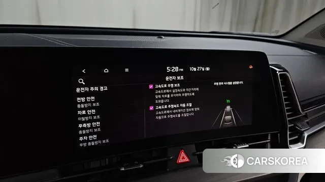 Kia Sportage 5th Generation id 3290386 из Кореи 8