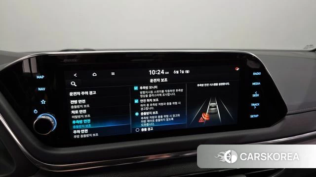 Hyundai Sonata Hybrid (DN8) id 4397037 из Кореи 8