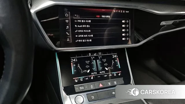 Audi A6 (C8) id 3499303 из Кореи 8