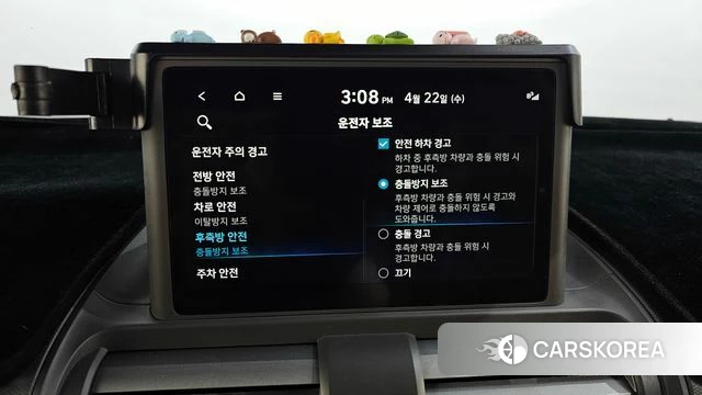 Hyundai Casper id 4187165 из Кореи 8