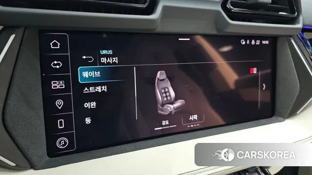 Lamborghini Urus id 3419871 из Кореи 8