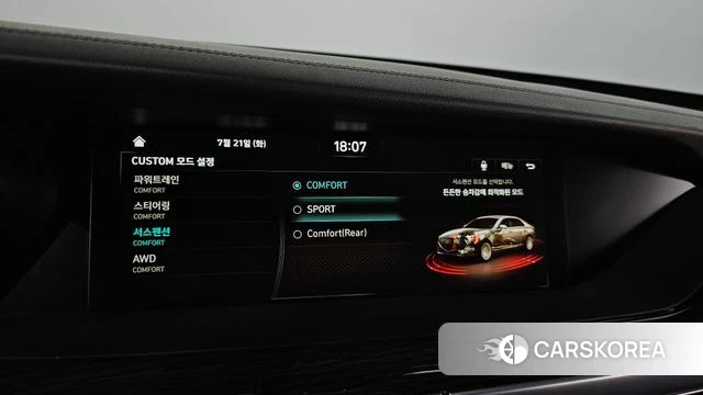 Genesis G90 id 4609372 из Кореи 8