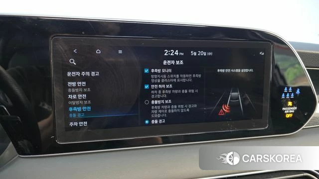 Hyundai Palisade id 4350173 из Кореи 8