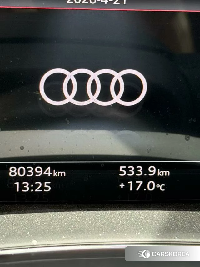 Audi Q7 id 4259196 из Китая 8