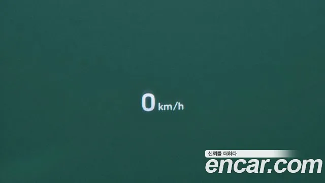 Hyundai Grandeur IG id 2633076 из Кореи 8